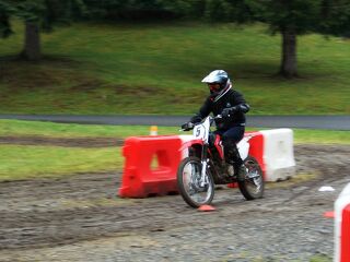 © DSCN1447.JPG - UFOVAL74