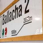 Appartement dans chalet - 6 personnes - Sapinette - Arâches